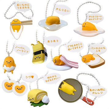 syudou ぐでたま ガチャ syudou ぐでたま ガチャ syudou×ぐでたまコラボガチャアクリル